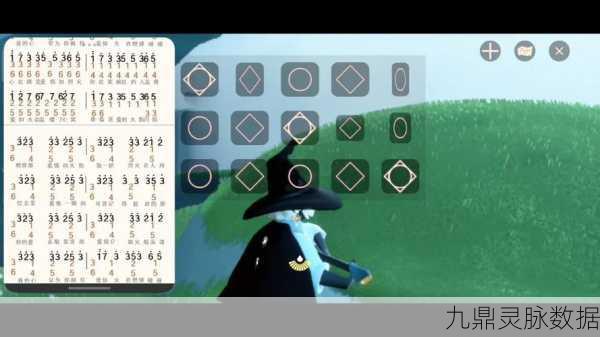 光遇弹琴教程,解锁音乐之旅的奇妙密码