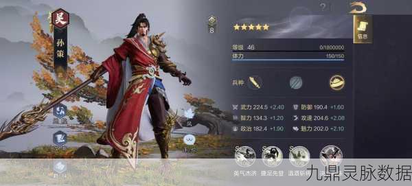 鸿图之下，揭秘神秘之州，探索未知领域的王者征途