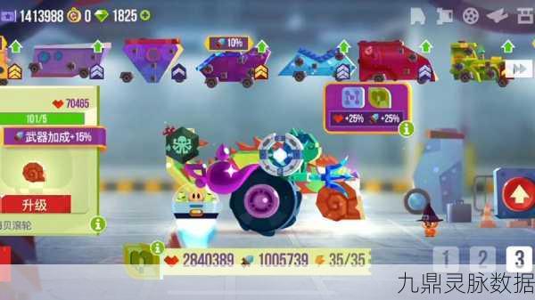 猫星战斗车，萌宠竞速，解锁猫咪赛车新纪元