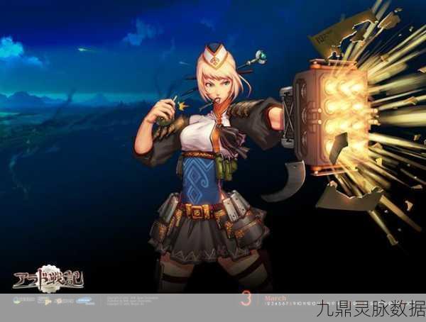 DNF女枪炮师角色名精选，男女大枪三觉谁领风骚？