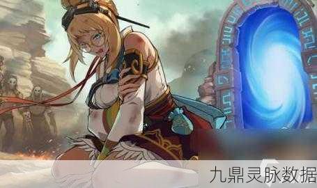 DNF女枪炮师角色名精选,男女大枪三觉谁领风骚?