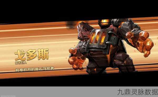合金弹头觉醒,伊娃武器搭配与实战深度剖析