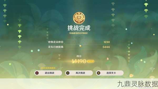 原神抽奖乐趣提前享,中文版安卓APK抽奖模拟器来袭