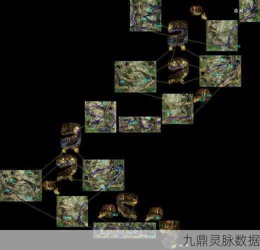 新仙剑奇侠传，宝物寻觅之旅，仙境探秘全攻略