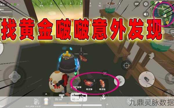 香肠派对，揭秘啵啵道具的奇妙世界与实战绝技