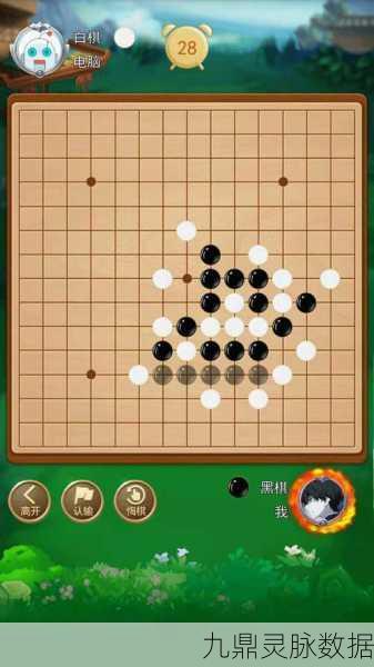 五子棋单机版，智慧碰撞的休闲益智新选择