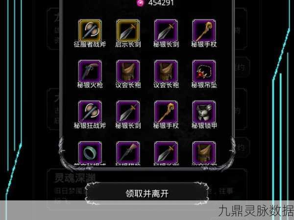 地下城堡3食谱炸鸡，解锁烹饪的魔法与冒险乐趣