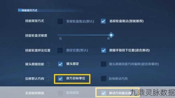 王者荣耀鲁班七号，5V5迷雾模式制胜秘籍