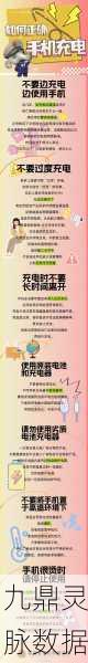 打造充电帝国，手机充电站经营游戏新风尚