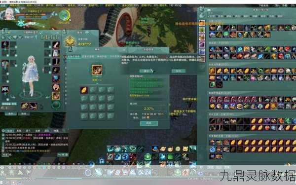 剑网3精炼剥离秘籍,如何确保百分百产出七级五行石