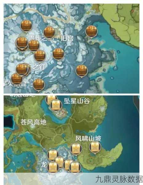原神欢宴正酣,蒙德城宝箱全攻略,揭秘秘密宝藏之旅