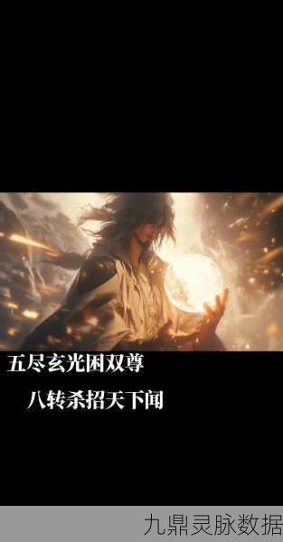 醉仙武,修仙之旅,登陆即享豪礼