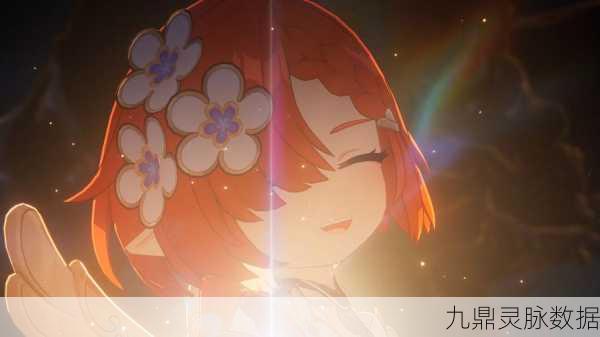 探索星穹铁道,揭秘会说话的门之所在