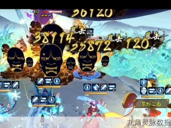 阴阳师探索19章副本剧情深度剖析,平安京第十九章诡异冒险震撼登场