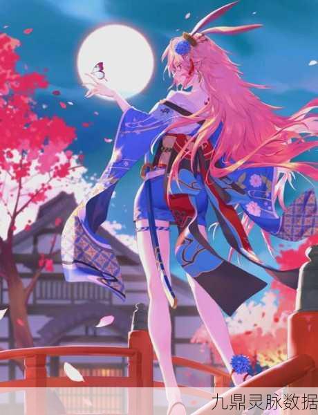 探寻原神秘境,八重神子与八重樱的奇妙交织