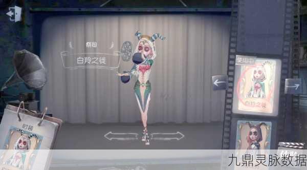 第五人格祭司动作解锁秘籍,角色日活动是关键