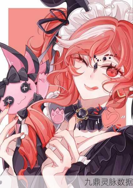 第五人格祭司动作解锁秘籍,角色日活动是关键