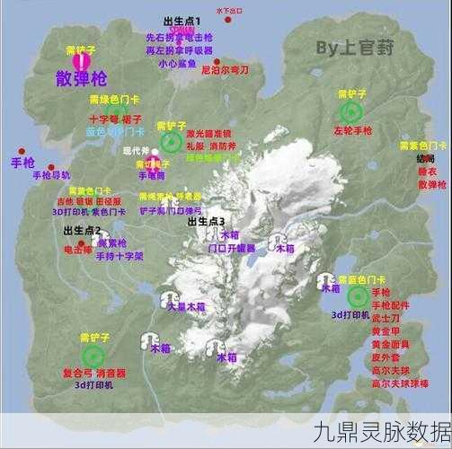 森林之子结局全解锁,触发条件与玩法详解
