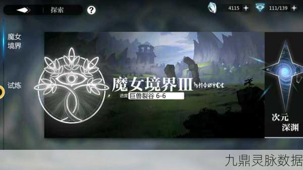 灵魂潮汐,人偶心情提升途径全面解析与攻略指南
