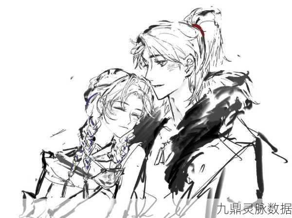 永劫无间,揭秘沈妙的甜蜜CP究竟是谁?