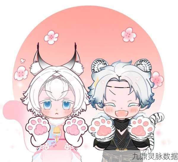 永劫无间,揭秘沈妙的甜蜜CP究竟是谁?