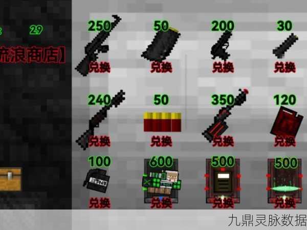 我的世界手游版,掌握技巧,轻松实现逐个丢弃物品