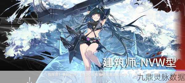 少女前线PC端全攻略,解锁策略冒险新纪元