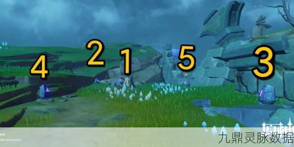 原神鹤观石板探秘,全攻略详解石板分布与解密技巧