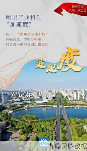 如鸢江都重要据点,多元化重建之路全面开启
