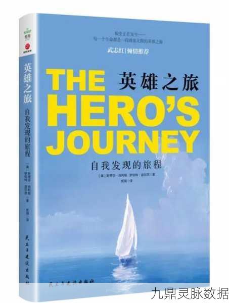 孤胆英雄,轻松启程,探索孤独的幸存者冒险之旅