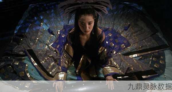 倩女幽魂,小兰援手之谜,深情救助背后的故事