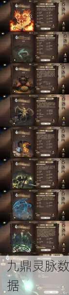 哈利波特魔法觉醒全面探索钻石获取秘籍