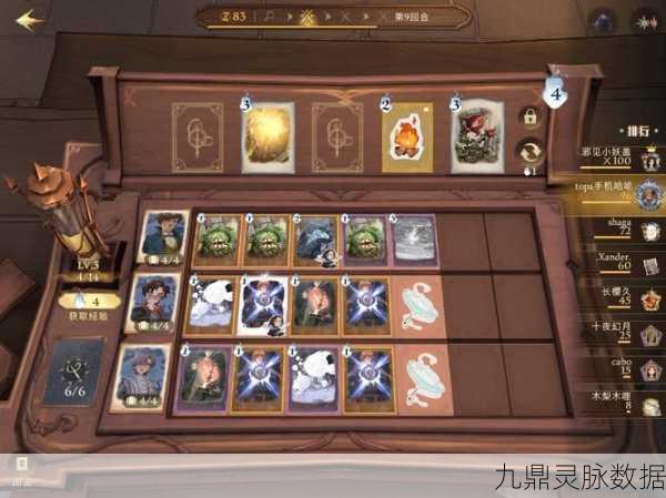 哈利波特魔法觉醒全面探索钻石获取秘籍
