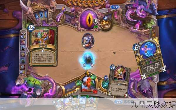 炉石传说总督察深度解析,奥秘克星的实战应用