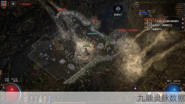 流放之路第一章第7关，解锁禁灵之狱的全面探索