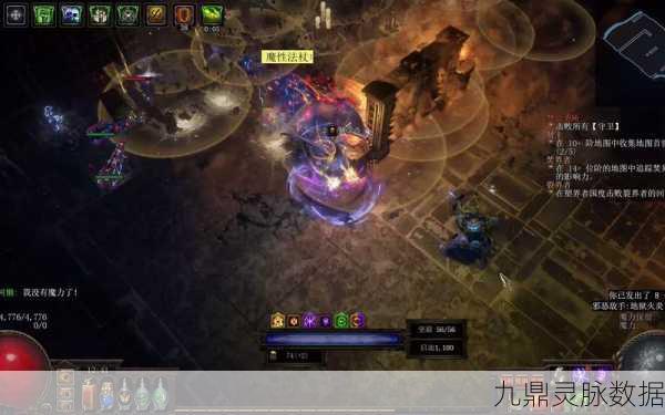 流放之路第一章第7关,解锁禁灵之狱的全面探索