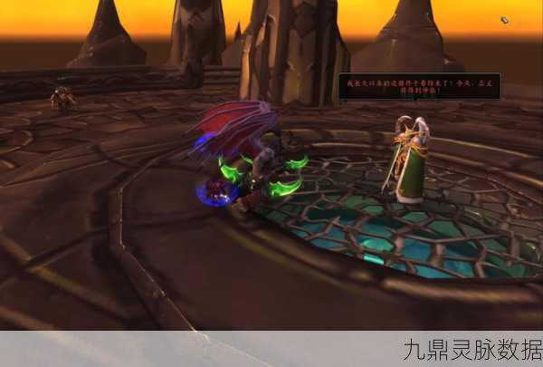 魔兽世界战刃之难任务全揭秘，解锁传奇战刃的终极探索