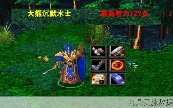 DOTA沉默术士，加点与出装全攻略