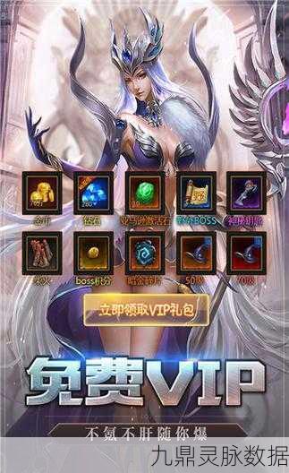 天启之门手机版，仙侠玄幻新纪元，探索无尽奇幻之旅
