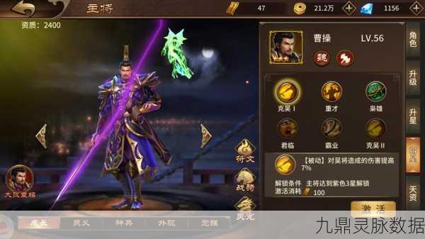 极无双,三国割草之旅,RPG即时战斗新纪元