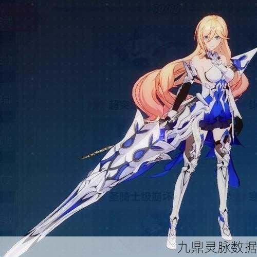 崩坏3辉骑士月魄，极致输出手法全揭秘