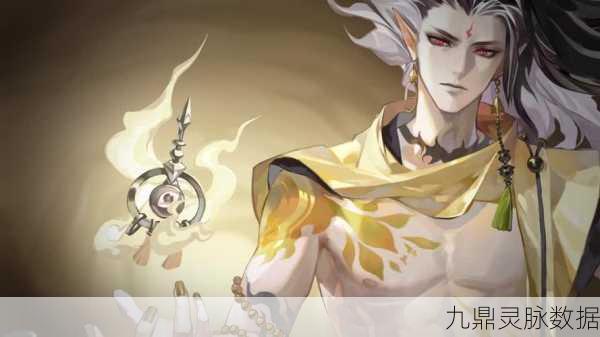 揭秘！阴阳师大江山鬼族之王酒吞童子悲壮结局