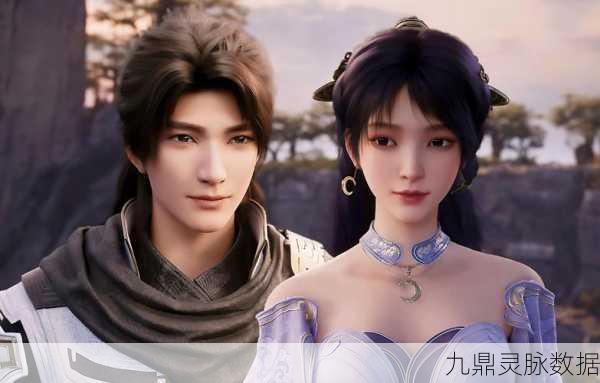 梦幻遮天之仙语记,穿梭唯美仙界,开启你的角色扮演传奇
