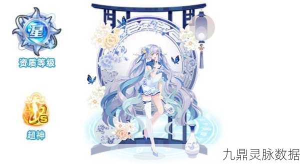 奥拉星手游洛羲全解析，技能特性与实战强度评估