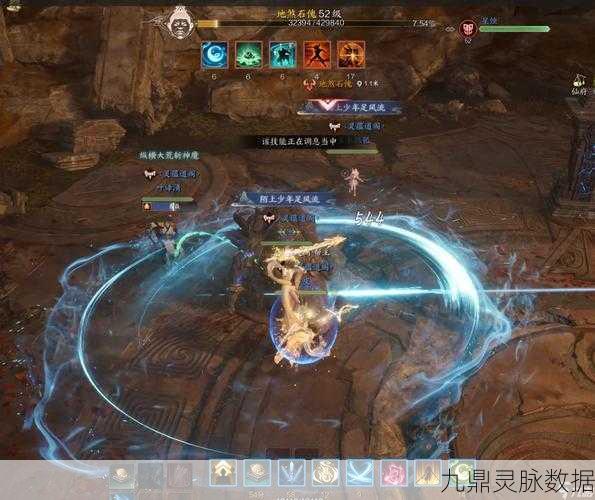 诛仙世界，探寻各大场景BOSS的隐秘踪迹