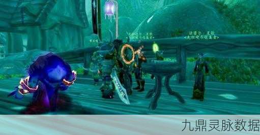 魔兽世界怀旧服,净化天灾巨魔任务全攻略