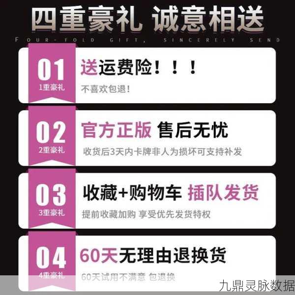 QCF愚乐坊狼人杀，卡牌桌游新宠，聚会必备神器
