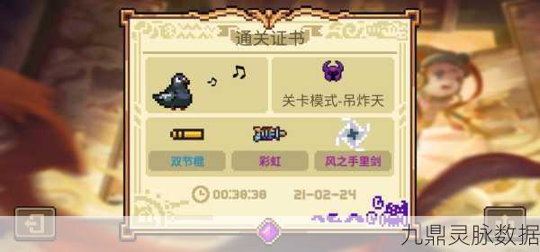 元气骑士独闯天下，单人游玩全攻略大揭秘