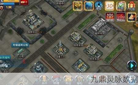 最后的城堡2,策略塔防新纪元,智勇双全者的战场