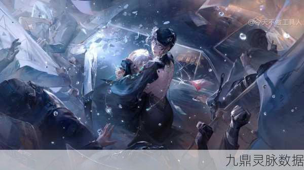 无期迷途迷境家深度探索,揭秘通关秘籍,迷雾之门任你穿行